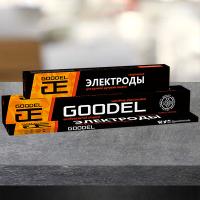 Электроды сварочные GOODEL МР-3